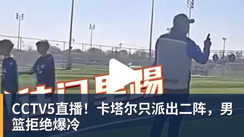 死磕申花不容有失，韩鹏需灵活调整，三处若得优化定能打破魔咒 - 彩神V首页 - 追求健康,你我一起成长