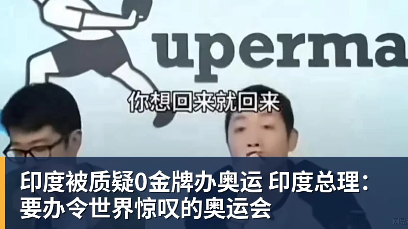 卡拉格:双红会对排名意义不大,卡里克和斯洛特的较量更重要 - 彩神V首页 - 追求健康,你我一起成长