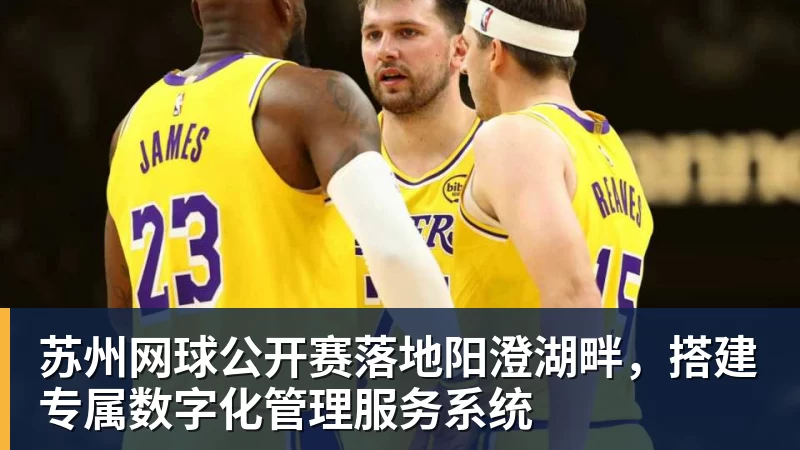 米体:佛罗伦萨有意马塔诺维奇,曼联热刺也在关注 - 彩神V首页 - 追求健康,你我一起成长
