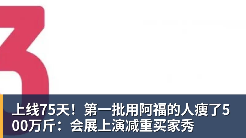 皮雷告别赛亨利、埃托奥、里贝里、温格全来了，齐达内唯一缺席 - 彩神V首页 - 追求健康,你我一起成长