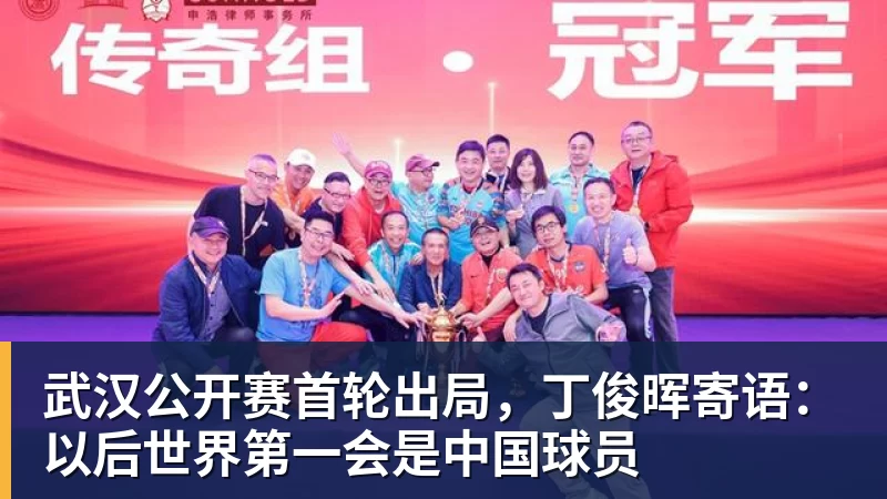 齐达内重塑姆巴佩：时隔2年 回归左边锋！法国三叉戟出炉 - 彩神V首页 - 追求健康,你我一起成长