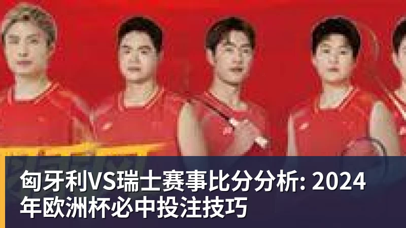 记者:穆帅打探皇马是在为可能的正式谈判摸底,还没敲定回归 - 彩神V首页 - 追求健康,你我一起成长