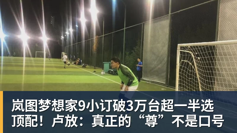 马竞回应拉波尔塔关于阿尔瓦雷斯的言论:卖给巴萨概率为0 - 彩神V首页 - 追求健康,你我一起成长
