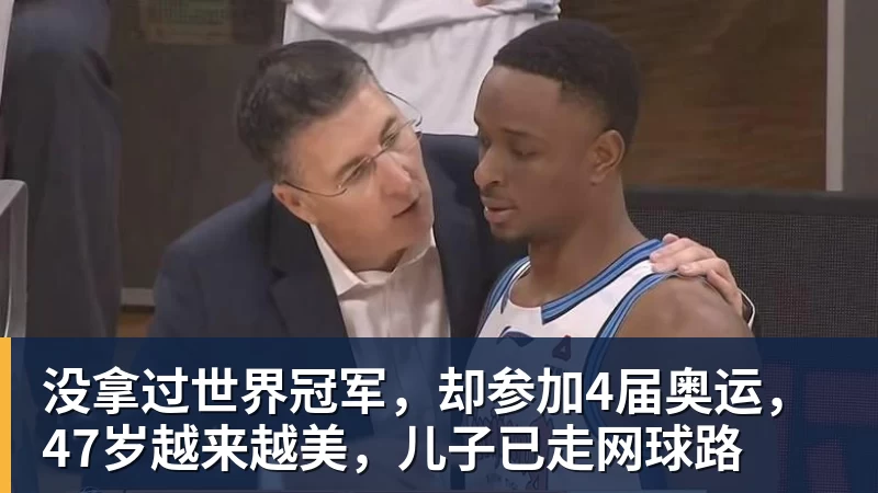 国足集训名单：蒋光太塞鸟领衔赵松源布尼亚明上榜 - 彩神V首页 - 追求健康,你我一起成长