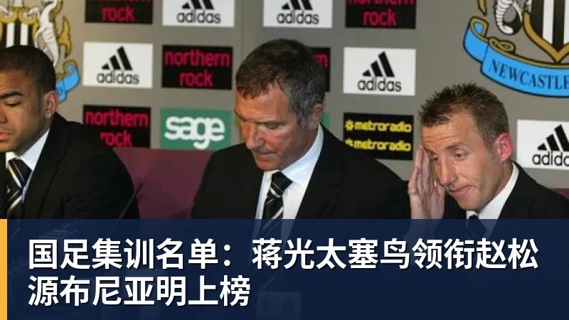 沃特金斯告别维拉:6年精彩时光画上句号,感谢始终如一的支持 - 彩神V首页 - 追求健康,你我一起成长