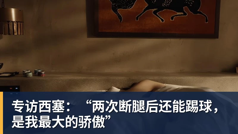 卓威高校对抗赛成了国内高校高手的“线下面基会”? - 彩神V首页 - 追求健康,你我一起成长