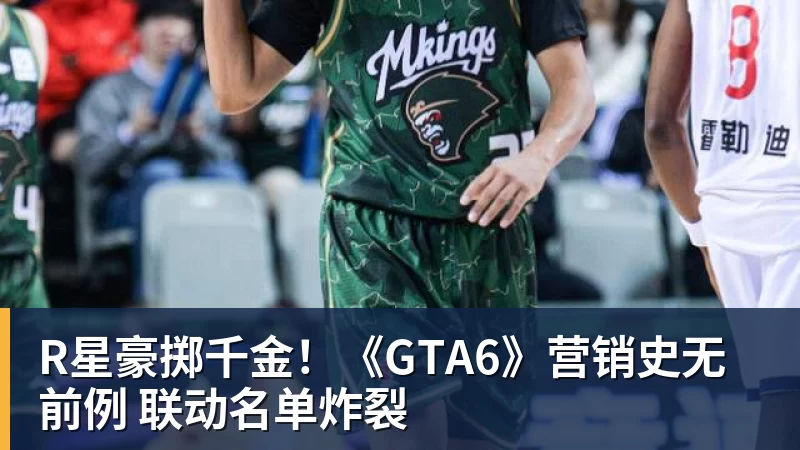 中超首例！费利佩脑震荡休赛叠加四黄停赛，将缺席2轮中超 - 彩神V首页 - 追求健康,你我一起成长