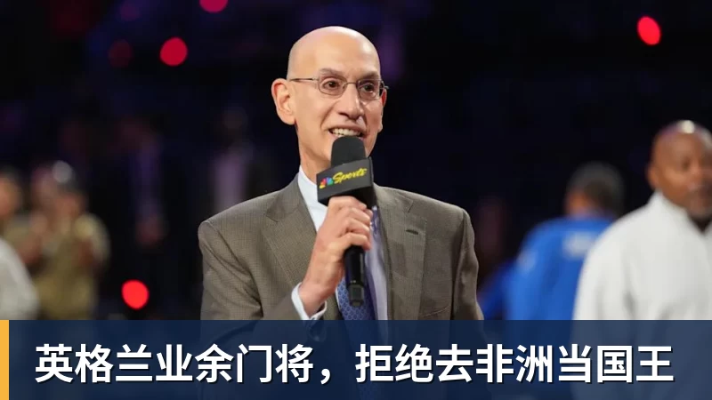 CCTV5直播！卡塔尔只派出二阵，男篮拒绝爆冷 - 彩神V首页 - 追求健康,你我一起成长