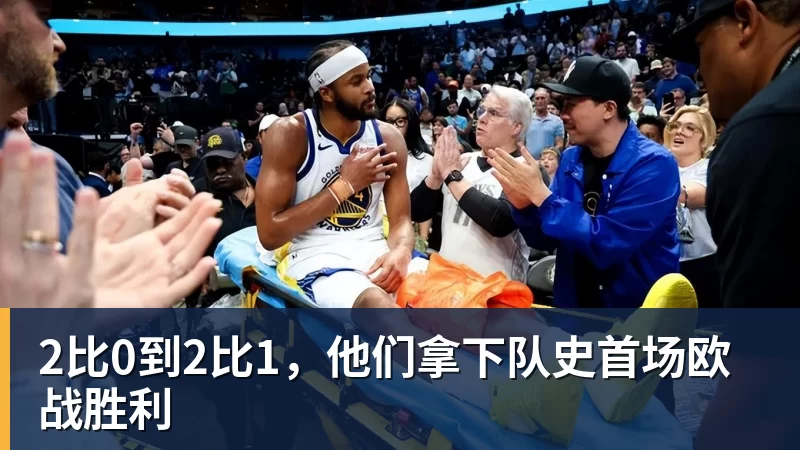 还有悬念！切尔西再丢一球仍32领先！佩德罗伸腿不慎自摆乌龙 - 彩神V首页 - 追求健康,你我一起成长