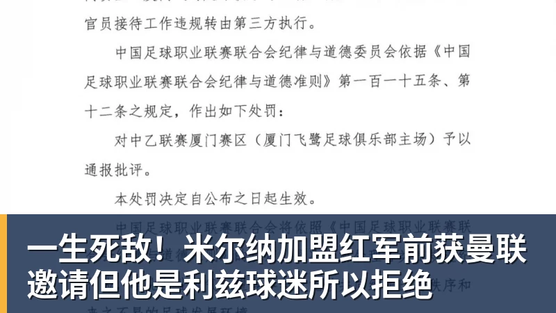 未来可期!14岁李昊炎巴萨生涯首次戴帽:半场3球 连轰世界波 - 彩神V首页 - 追求健康,你我一起成长