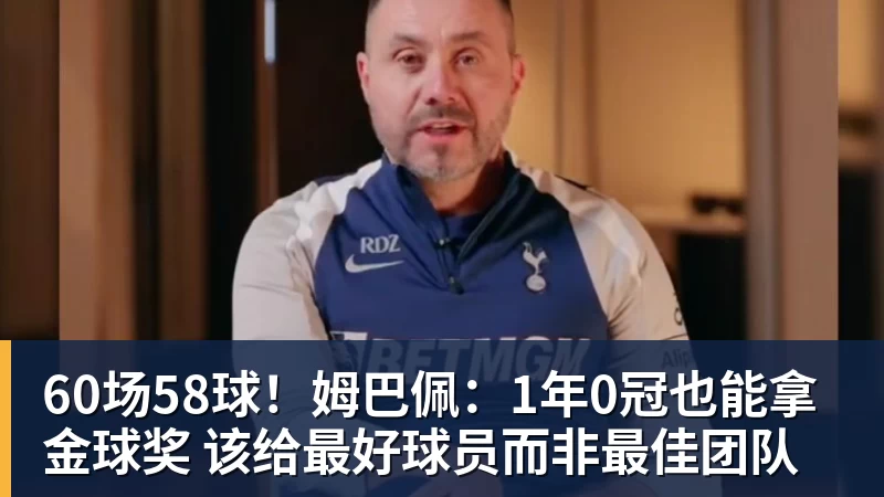 国足三连败后果严重！或跌出亚洲前18，2034世界杯又悬了 - 彩神V首页 - 追求健康,你我一起成长