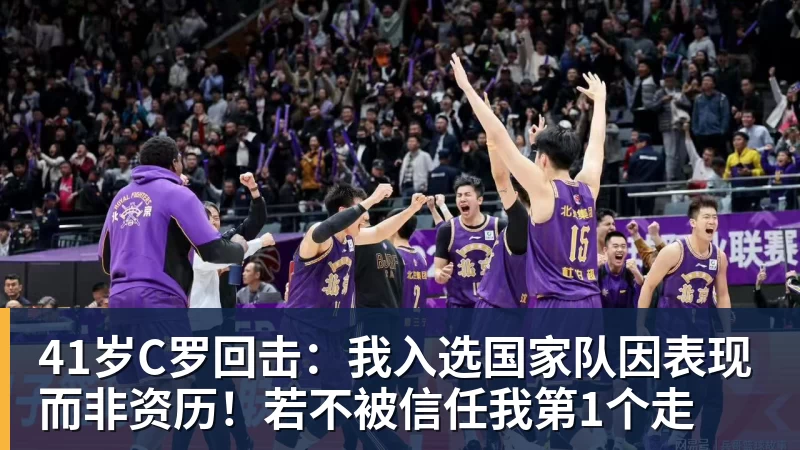 中超前25轮 !下课教练里面山东泰山韩鹏 申花斯卢茨基等 谁更加可惜 - 彩神V首页 - 追求健康,你我一起成长