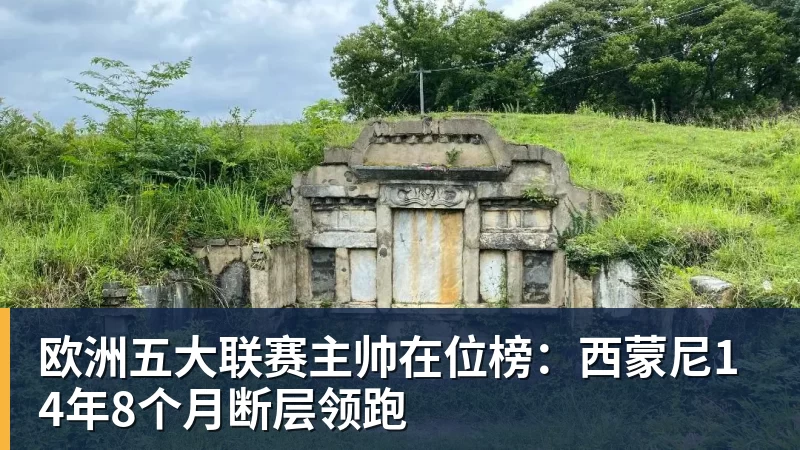 未来可期！14岁李昊炎巴萨生涯首次戴帽：半场3球 连轰世界波 - 彩神V首页 - 追求健康,你我一起成长