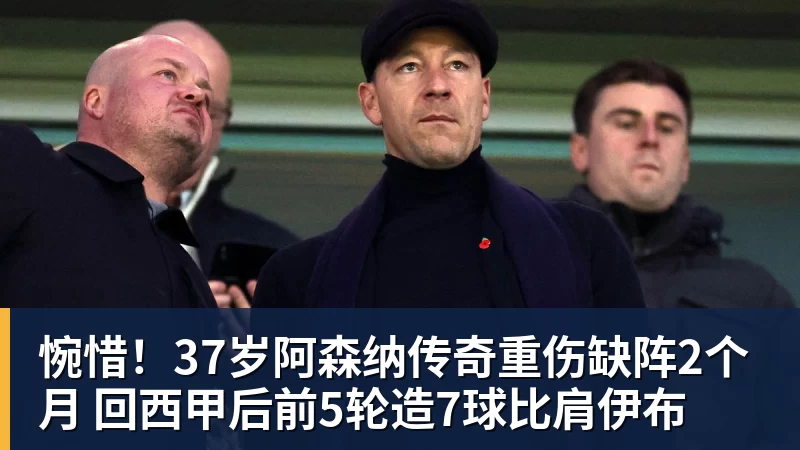 5.7万搏450万美元奖金!《CS2》选手假赛获终身禁赛 - 彩神V首页 - 追求健康,你我一起成长