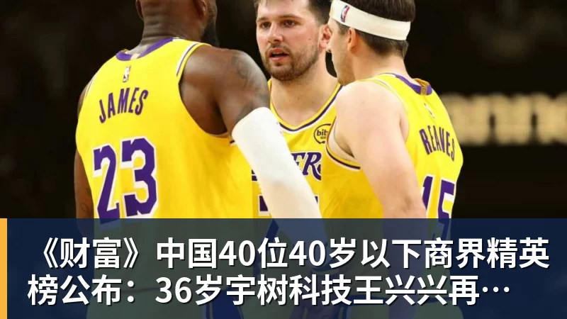 拉齐奥的最终考验：萨里必须在5月13日决定中锋人选 - 彩神V首页 - 追求健康,你我一起成长