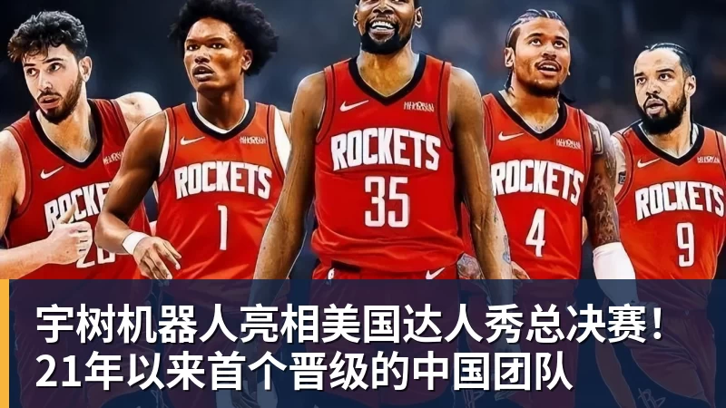 中国U17女足全胜出线!3 - 彩神V首页 - 追求健康,你我一起成长