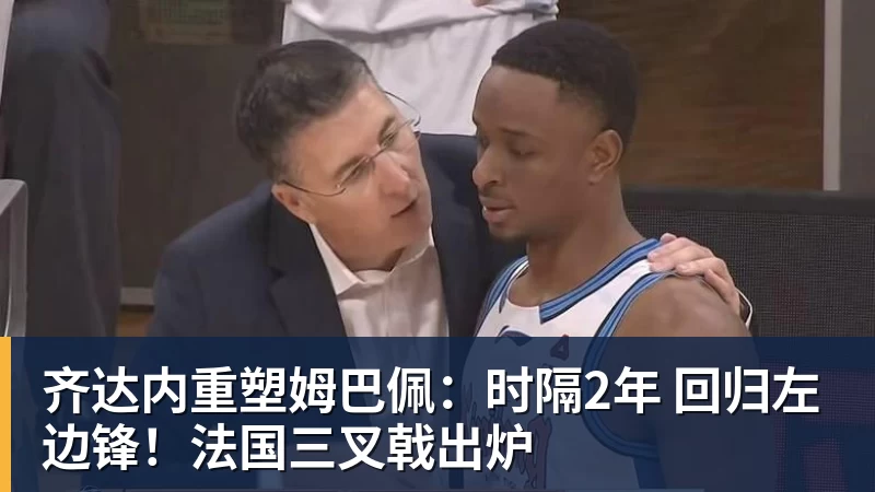 阿斯:西甲与德甲竞争第5个欧冠名额,皇马对拜仁结果很重要 - 彩神V首页 - 追求健康,你我一起成长