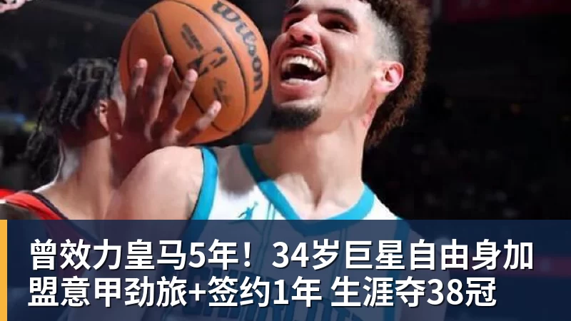 葡萄牙惊险晋级，C罗一番话反而把自己推上风口浪尖 - 彩神V首页 - 追求健康,你我一起成长