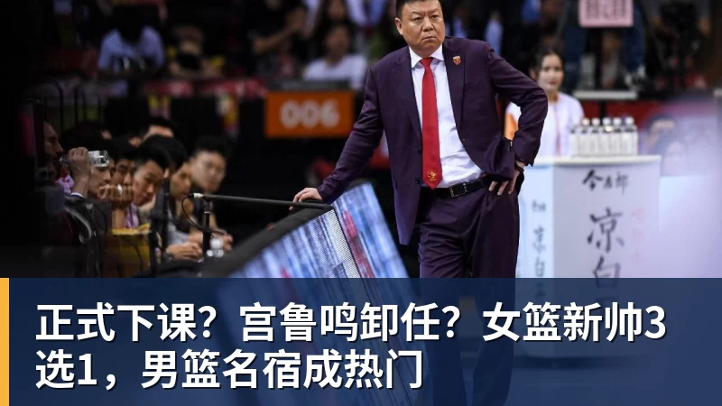 足协杯战国安,兰州陇原竞技队长穆芊羽:兴奋大于紧张 - 彩神V首页 - 追求健康,你我一起成长