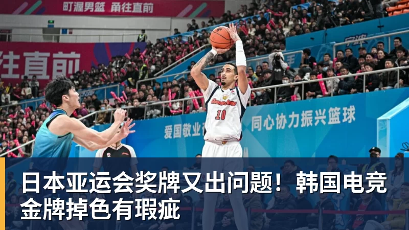 "一如既往……"，奇内为自己辩护，西蒙内利介入："公正性不容置疑" - 彩神V首页 - 追求健康,你我一起成长
