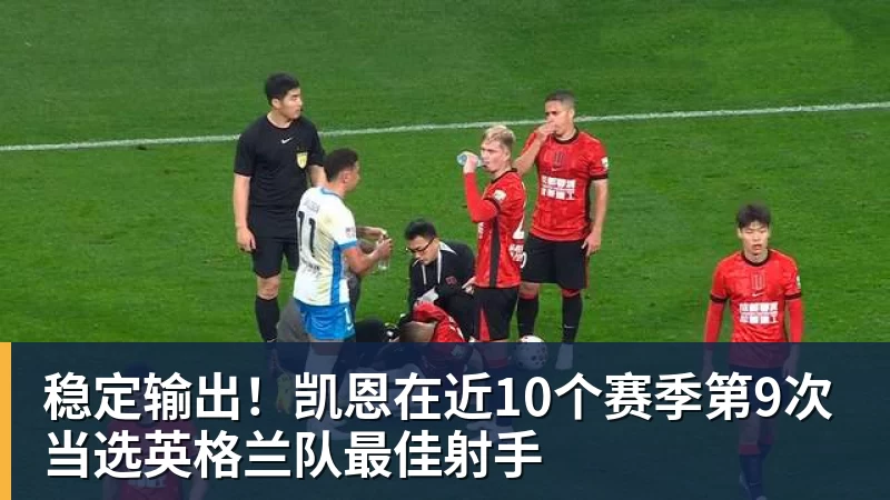 哇哦!年产100万只!盐城足球“踢”向全世界! - 彩神V首页 - 追求健康,你我一起成长