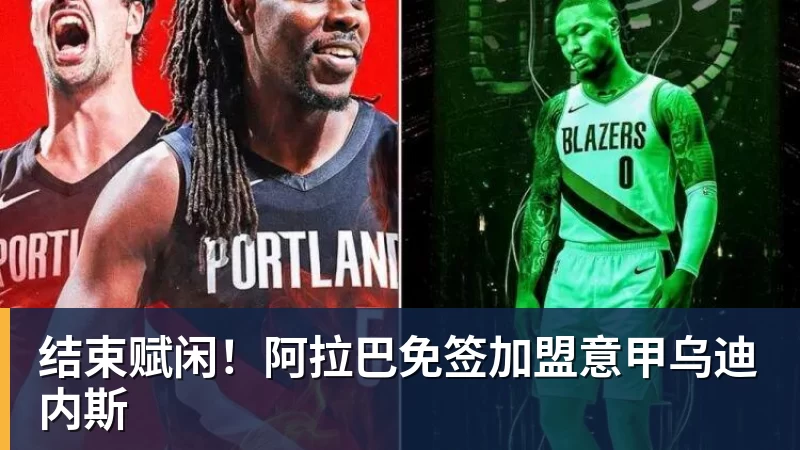 离开北京!郑钦文启程飞往西班牙 戴眼镜文质彬彬 已连退2站比赛 - 彩神V首页 - 追求健康,你我一起成长