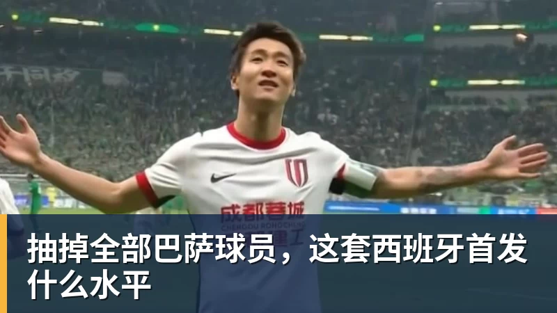 日本电视女主播晒旅游照片被赞身材丰满 曾采访过女足大学驿传 - 彩神V首页 - 追求健康,你我一起成长