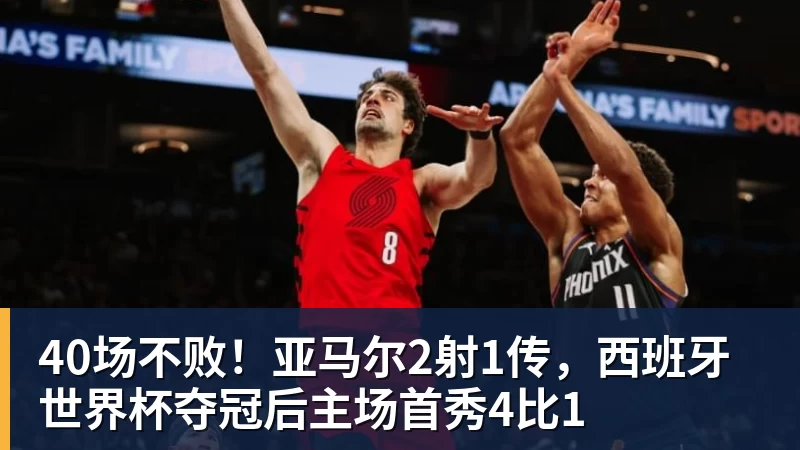 今日!CCTV5国乒出战WTT,王曼昱VS佐藤瞳冲击双冠,男单独苗周启豪PK松岛辉空 - 彩神V首页 - 追求健康,你我一起成长