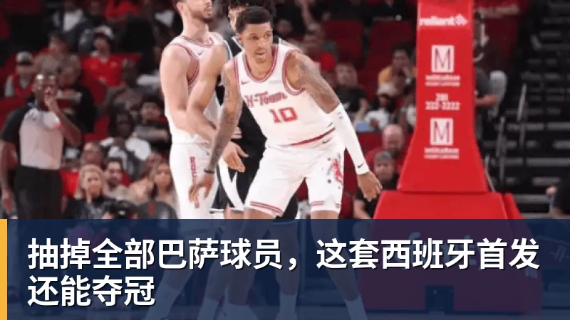 直接拒接俱乐部电话！图赫尔：指望国家队轮休球员，这简直荒唐 - 彩神V首页 - 追求健康,你我一起成长