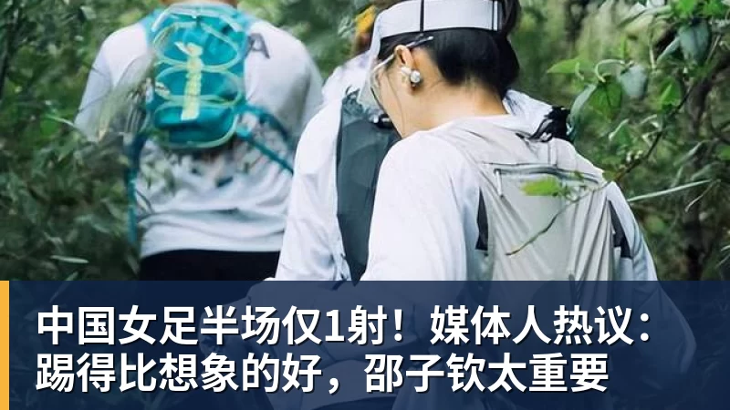 亚运会｜本届大赛最大冷门出现！地位堪比中国跳水队的韩国射箭队一日连失两金 - 彩神V首页 - 追求健康,你我一起成长