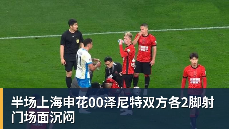 稳定输出!凯恩在近10个赛季第9次当选英格兰队最佳射手 - 彩神V首页 - 追求健康,你我一起成长