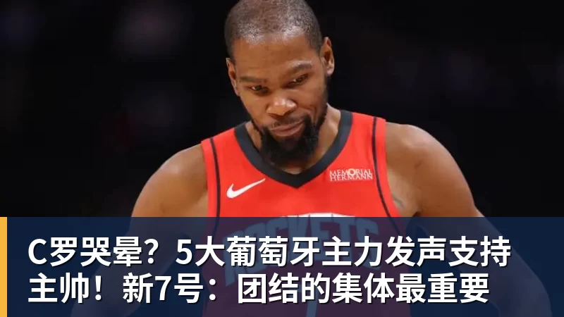 鲁能下一轮中超还没开踢!这位外援就已经解禁复出,值得期待 - 彩神V首页 - 追求健康,你我一起成长