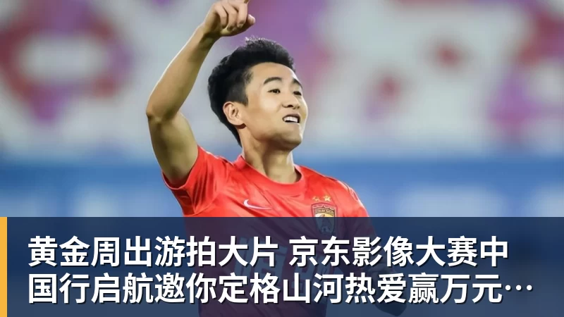潍柴动力·2026潍坊市足球超级杯赛落幕,安丘队夺冠 - 彩神V首页 - 追求健康,你我一起成长
