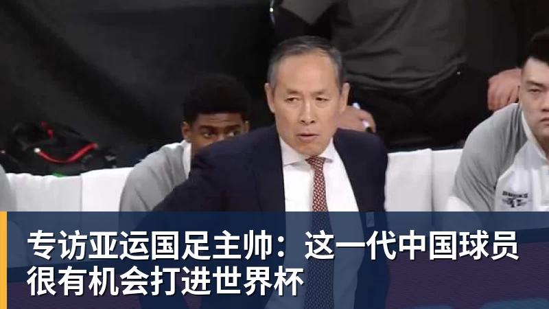 张雪机车香港首批交付!82岁车主:这就是世界上最好的车 - 彩神V首页 - 追求健康,你我一起成长