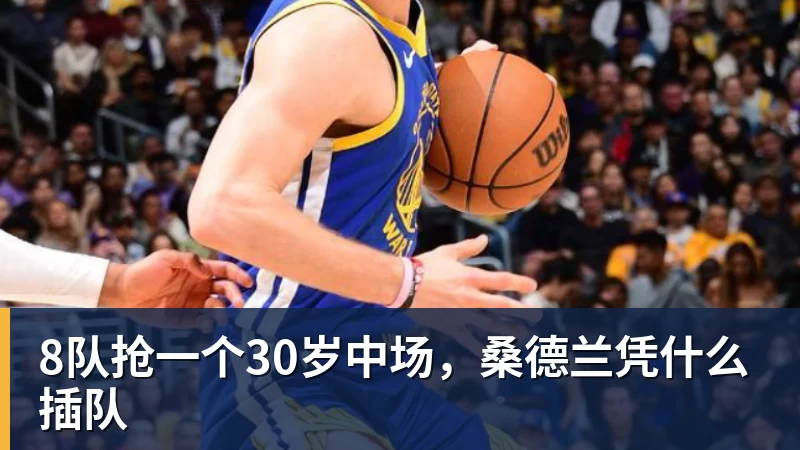 亚马尔：金球奖应该给我或者姆巴佩！ 凯恩回应：不知他是什么意思 - 彩神V首页 - 追求健康,你我一起成长