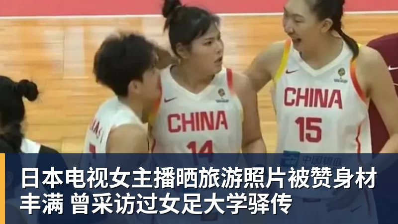 柏林赫塔总经理:俱乐部的目标仅完成了40% - 彩神V首页 - 追求健康,你我一起成长