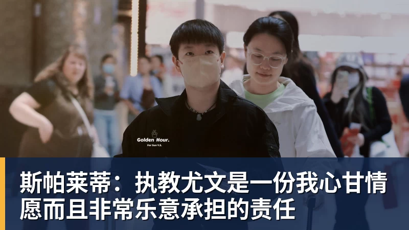 出汗越多越虚?大错特错!越能出汗的人,身体底子越硬朗! - 彩神V首页 - 追求健康,你我一起成长