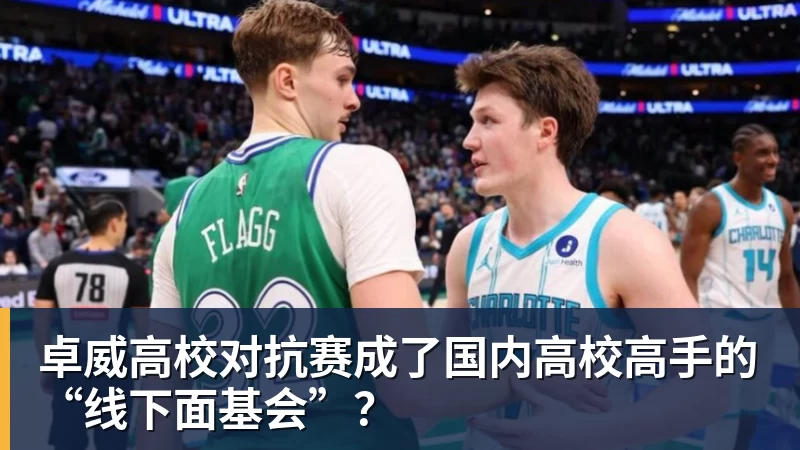 迪马济奥:维拉提供4200万欧固定转会费+300万欧奖金求购莱奥 - 彩神V首页 - 追求健康,你我一起成长