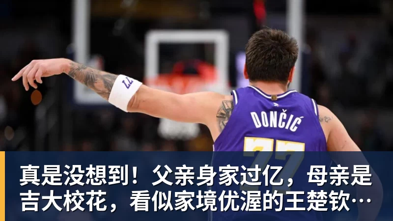 亚运会乒乓球：9月25日赛程公布！莎头约战张本，林诗栋或一日5战 - 彩神V首页 - 追求健康,你我一起成长