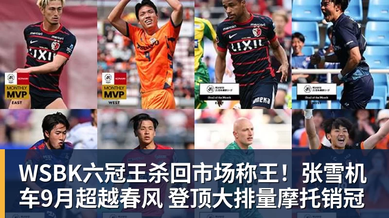 下马对上马,国乒亚锦赛女团2 - 彩神V首页 - 追求健康,你我一起成长