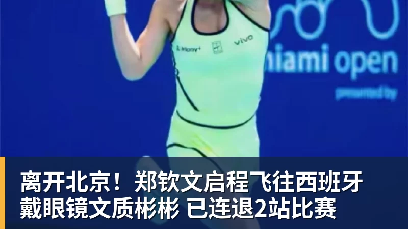 亚马尔父亲:我儿子是世界上最好的球员,皇马球迷也应该投他 - 彩神V首页 - 追求健康,你我一起成长