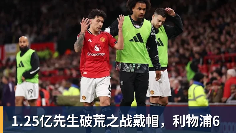 玉昆在防守方面如何遏制对手?乔迪直接扔出3个反问句,引发热议 - 彩神V首页 - 追求健康,你我一起成长