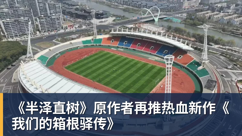 曼城1亿欧天价签约18岁摩洛哥中场布瓦迪 - 彩神V首页 - 追求健康,你我一起成长