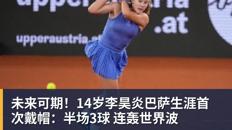 厦门飞鹭回应试图送礼被罚:工作人员处置行为失范,诚挚致歉 - 彩神V首页 - 追求健康,你我一起成长