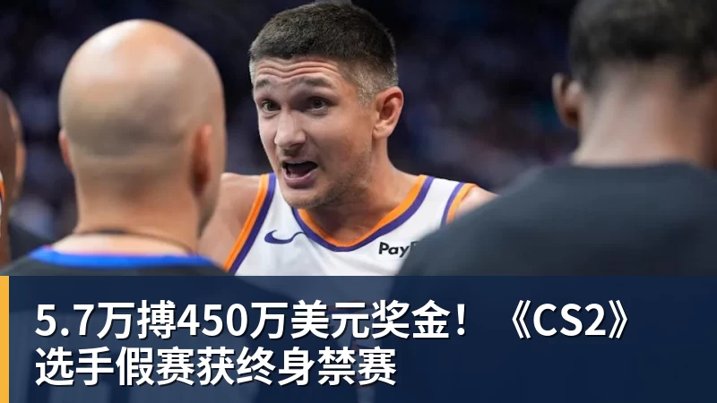 拉齐奥vs乌迪内斯 - 彩神V首页 - 追求健康,你我一起成长