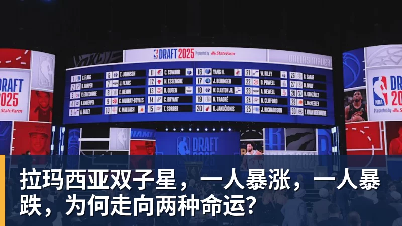 伟大已故领袖不容侮辱!姆巴佩不当言论惹众怒,沉默一整天后道歉,央视:听其言观其行 - 彩神V首页 - 追求健康,你我一起成长