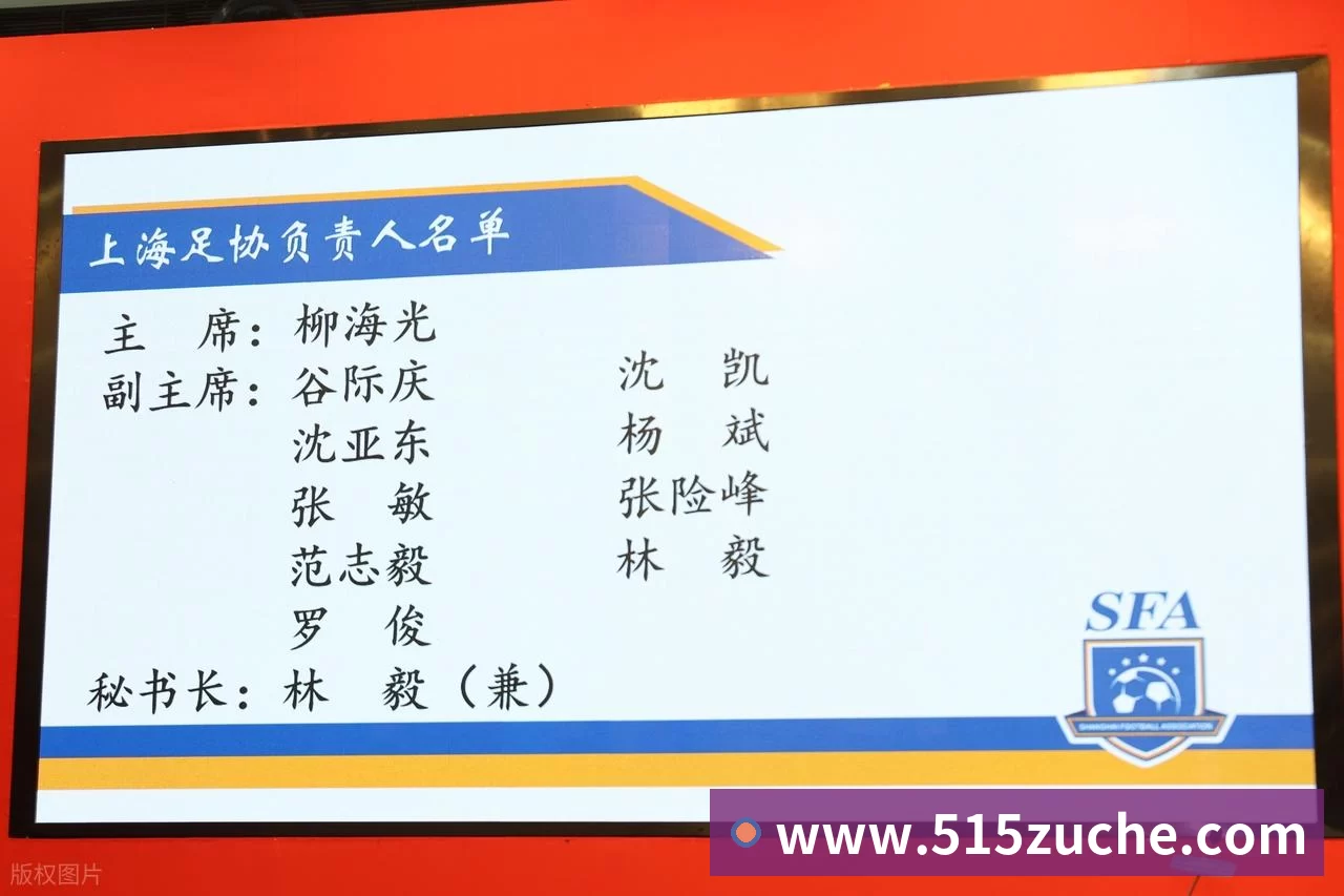 世界杯：葡萄牙绝杀克罗地亚晋级16强，争议绝平球因越位无效 - 彩神V首页 - 追求健康,你我一起成长