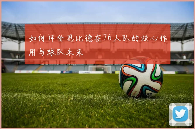 彩神v