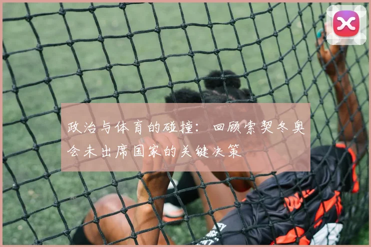 彩神v