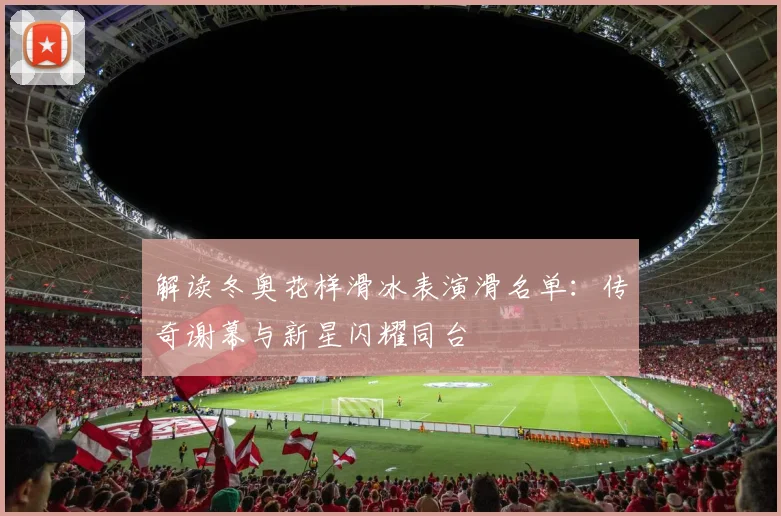 彩神v